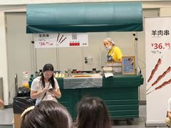 -宜家·瑞典风味餐厅(四元桥店)