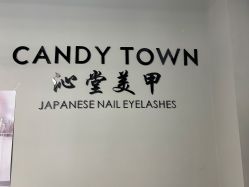 -南玥美学·美甲美睫美肤