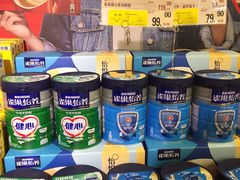 -王府井百货(总府店)