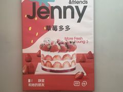 -静宜和她的朋友(星海广场店)