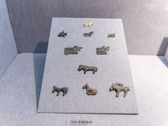 -鄂尔多斯青铜器博物馆
