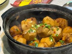 -阿龙酒煲(海宁新苑路店)