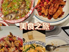 -欧记大排档·景德菜(上海首店)