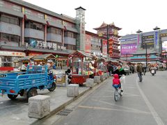 -鼓楼夜市