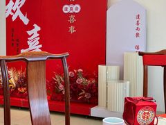 -青岛蓝海大饭店·渔歌舫(李沧店)
