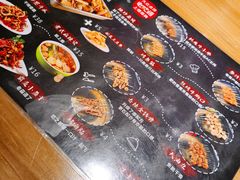 菜单-一顿烧烤(八经街店)