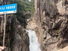 -鄣山大峡谷