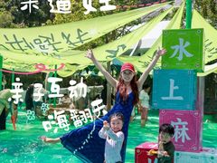 -河南宝泉旅游区
