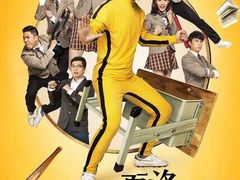 -奥斯卡国际影城(杜比全景声&4D激光店)