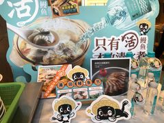 -莆田餐厅PUTIEN(三里屯店)