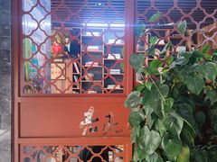 -亮亮面馆(经六路店)