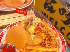 -孖记茶档·热腾茶餐(江南西plus店)