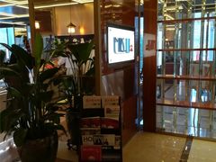 门面-大中华希尔顿酒店-念自助餐·嗨啤·小龙虾