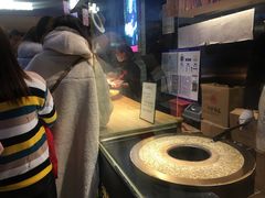 -阿甘锅盔(合生汇购物中心店)
