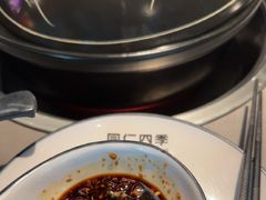 -同仁四季椰子鸡(无锡滨湖万象汇店)