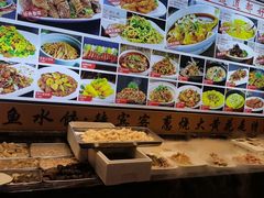 -渔家风味·鲅鱼水饺·央视展播·海鲜天津菜(开发区店)