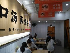 -白妈螺蛳粉(白云万达店)