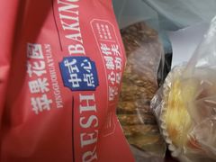 -苹果花园(金沙江店)