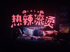 -万象影城(深圳布吉万象汇IMAX店)