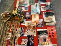 -捡角台湾食堂(宝山店)