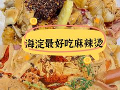 -林静小吃(复兴路店)