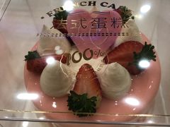 -味多美蛋糕(朝新嘉园店)