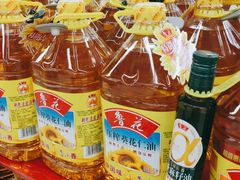 -华润万家(凯德和平广场店)