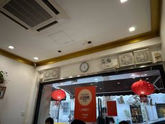 -小实惠嘉(威海路店)