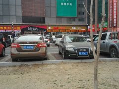 -米村拌饭(摩码广场店)