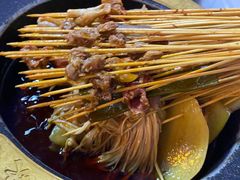 冷锅串串-冒椒火辣(太古里店)