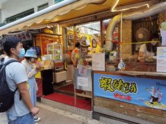 -大澳渔村及棚屋