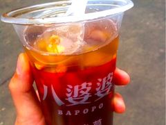 烧仙草-八婆婆烧仙草(中山路店)