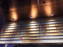 菜单-眷茶(赛格国际购物中心店)