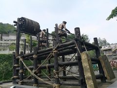 -燊海井