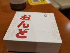 -気楽亭和食料理(气乐亭大世界本店)