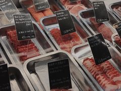 -羽深肉铺 Steak & Wine
