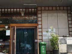门面-益百岁牛尾汤(香山路店)