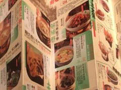 -南京大牌档(龙湖长楹天街店)