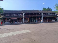 -鸣鹤古镇