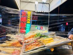 -保利MALL(天鹅湖店)