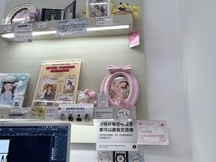 -海马体照相馆(万菱汇店)