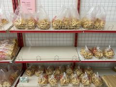 -中关村茶点