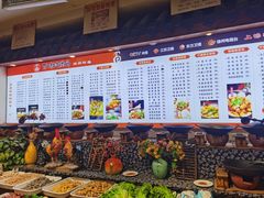 -百味地锅鸡(财校分店)