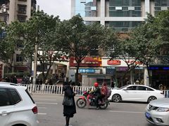 -吃不亏特色包子(三峡广场店)
