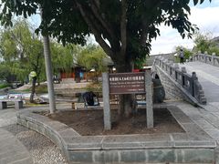 -大理洱源西湖景区