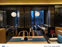 -苗品记茶馆(IFS国金中心店)