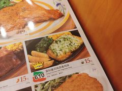 -萨莉亚意式餐厅(苏州食百家店)