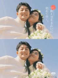 -玛奇朵婚纱摄影