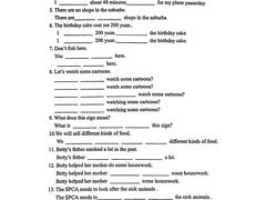 -上海市东方医院(总院)