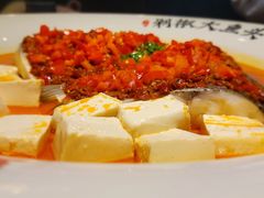 -千稻剁椒大鱼头(CityOn熙地港店)